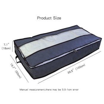 100*50*18см чанта за съхранение на дъното на леглото Органайзер от нетъкан текстил Издръжлив пакет за спално бельо за спално помещение Влагоустойчива довършителна кутия