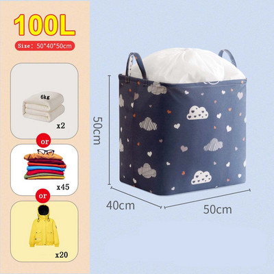 Nem szőtt rajzfilm gerenda száj paplan tároló táska nagy űrtartalmú 140 literes ruhatároló táska porálló gardrób tároló táska 70 cm