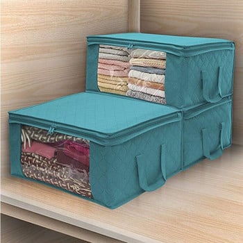 Съхранение на сезонни дрехи Тънка кутия за съхранение на юргани Сгъваем гардероб Прахоустойчива чанта за съхранение на дрехи Одеяло Възглавница Пуловер Органайзер