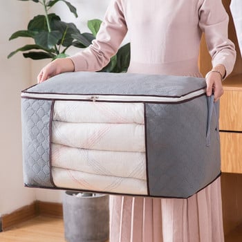 Органайзер за чанта за съхранение на дрехи с голям капацитет с дръжка Дебел плат за завивки, одеяла, спално бельо, сгъваем със здрав цип