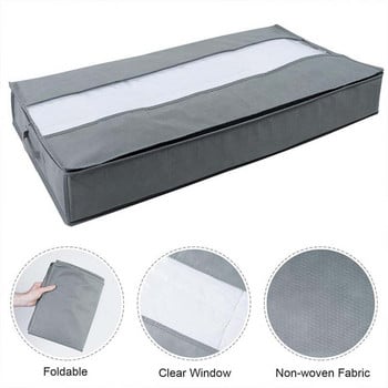 Πτυσσόμενο μη υφαντό κάτω από το κρεβάτι Τσάντα αποθήκευσης Παπλωματοθήκη μεγάλης χωρητικότητας με διάφανο παράθυρο αδιάβροχο κάλυμμα για τη σκόνη