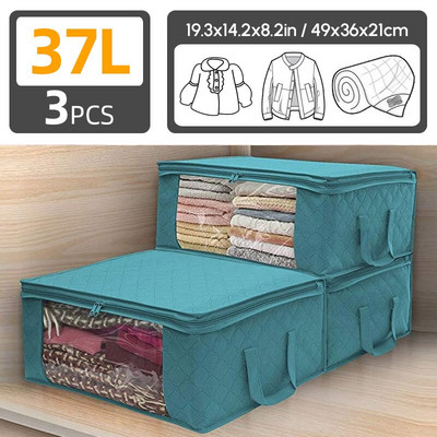 3 vnt. pakavimas antklodžių drabužių laikymo krepšys Neaustinis apdailos krepšys, kilnojamas antklodės drabužiai, pakavimas dulkių maišelis, bagažo krepšys