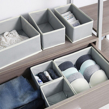 Органайзер за съхранение на дрехи от нетъкан текстил в японски стил Сутиен Гащички Чорапи Органайзер Чекмедже за съхранение Кутия за съхранение Комплект от шест части