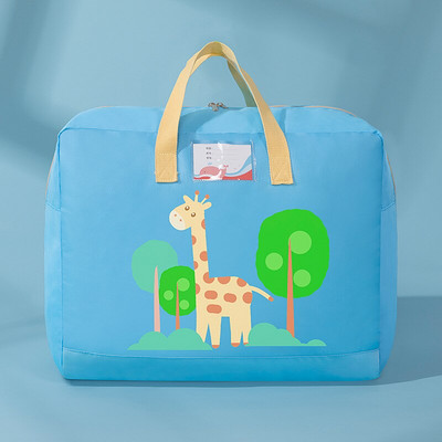 Lasteaia teki hoiukott Oxfordi riidest armas kodu laste pagasi teisaldatav pakkimiskott Kaasaskantav riiete organiseerimiskott