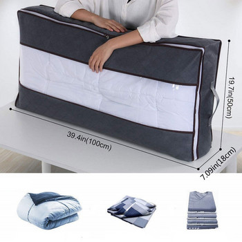 2 пакета Чанти за съхранение под леглото Сгъваеми контейнери за съхранение на дрехи Кошчета за съхранение под леглото за одеяла Спално бельо завивки