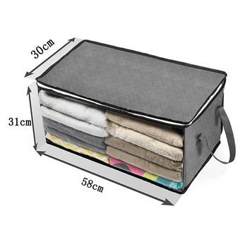 Кутия за съхранение от нетъкан юрган с голям капацитет Органайзер за гардероб Сгъваема чанта за органайзер за дрехи Прахоустойчив инструмент за съхранение на домашен гардероб