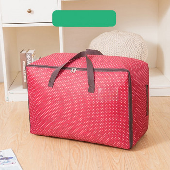 Плътна чанта за съхранение на оксфордски юргани Чанта за довършителни работи за домашни дрехи Играчки Органайзер за различни предмети Прахоустойчив шкаф Контейнер за спално бельо Може да се пере
