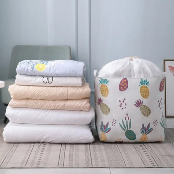 Многофункционална чанта за съхранение на юргани за домакински дрехи Голям капацитет Кошница за съхранение на мръсно пране Beam Mouth Чанта-органайзер