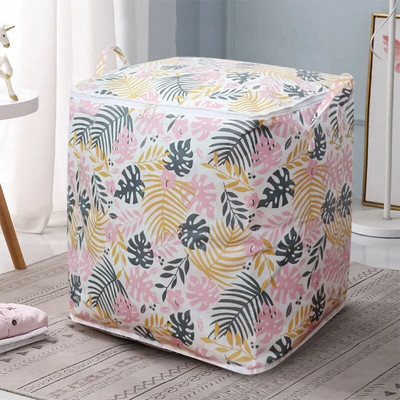 Πολυλειτουργική τσάντα αποθήκευσης παπλωμάτων ρούχων οικιακής χρήσης Μεγάλης χωρητικότητας Καλάθι αποθήκευσης βρώμικων ρούχων Beam Mouth Sundries Τσάντα οργάνωσης