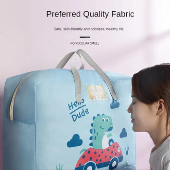 Детска градина юрган чанта за съхранение дома деца зареден багаж Оксфорд плат движеща се опаковъчна чанта преносима чанта за организиране на дрехи