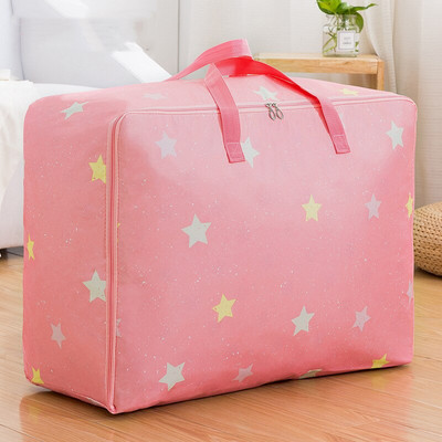 Удебелена юрганска чанта за съхранение Органайзер с голям капацитет Подвижен калъф Гардероб Водоустойчиви прахоустойчиви дрехи Аксесоари за спално бельо Ново