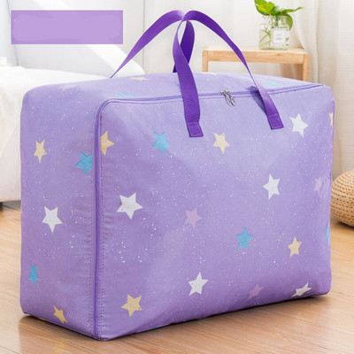 Удебелена юрганска чанта за съхранение Органайзер с голям капацитет Подвижен калъф Гардероб Водоустойчиви прахоустойчиви дрехи Аксесоари за спално бельо Ново