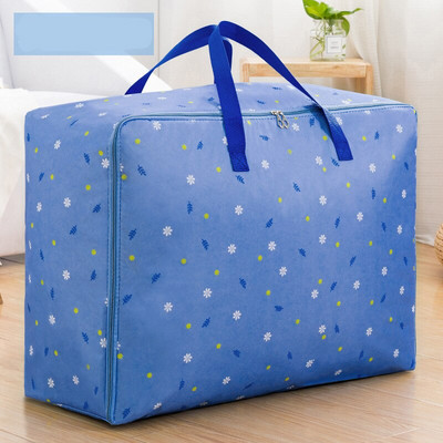 Удебелена юрганска чанта за съхранение Органайзер с голям капацитет Подвижен калъф Гардероб Водоустойчиви прахоустойчиви дрехи Аксесоари за спално бельо Ново