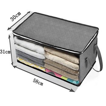 1PC Кутия за органайзер за юргани Сгъваеми подреждащи се кошчета Преносим гардероб Одеяло за съхранение на нетъкани дрехи