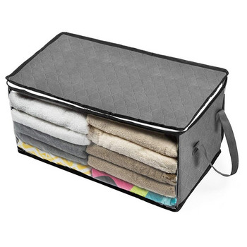 1PC Кутия за органайзер за юргани Сгъваеми подреждащи се кошчета Преносим гардероб Одеяло за съхранение на нетъкани дрехи