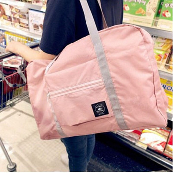 Жива чанта за съхранение на дрехи Пакет за багаж Водоустойчив пакет Организация на дома Пакет за съхранение на дрехи Пазарска чанта