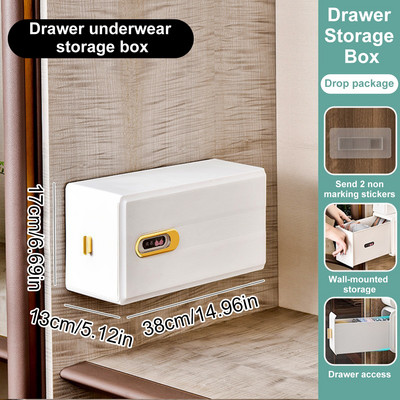 Garderobă, montată pe perete, chiloți, șosete, sertar de depozitare, fără husă, sutiene lipicioase, cravate, organizator de lenjerie intimă, sertar de sortare, cutie de depozitare