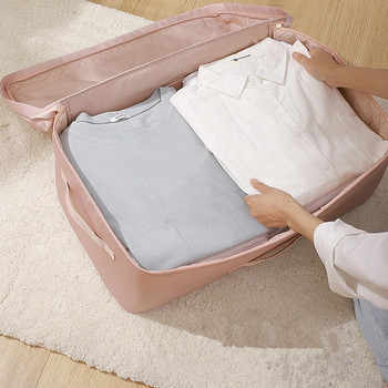 Сгъваема чанта за съхранение на дрехи, органайзер, преносим домакински капацитет, юрган, възглавници, контейнер за вещи, влагоустойчива чанта за одеяло, оборудване