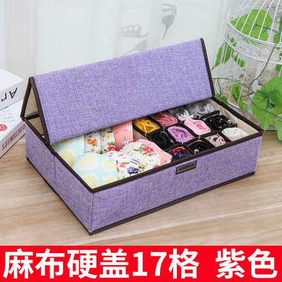 Čvrsta torba za pohranu odjeće Organizator za odjeću velikog kapaciteta Organizator torbe za donje rublje Oxford tkanina Sklopiva kutija za pohranu Ormar