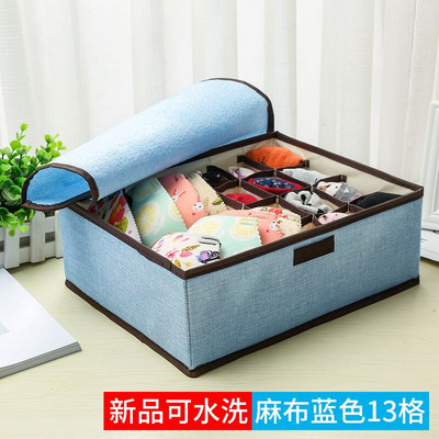 Čvrsta torba za pohranu odjeće Organizator za odjeću velikog kapaciteta Organizator torbe za donje rublje Oxford tkanina Sklopiva kutija za pohranu Ormar