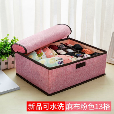 Čvrsta torba za pohranu odjeće Organizator za odjeću velikog kapaciteta Organizator torbe za donje rublje Oxford tkanina Sklopiva kutija za pohranu Ormar