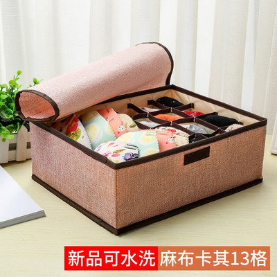 Čvrsta torba za pohranu odjeće Organizator za odjeću velikog kapaciteta Organizator torbe za donje rublje Oxford tkanina Sklopiva kutija za pohranu Ormar