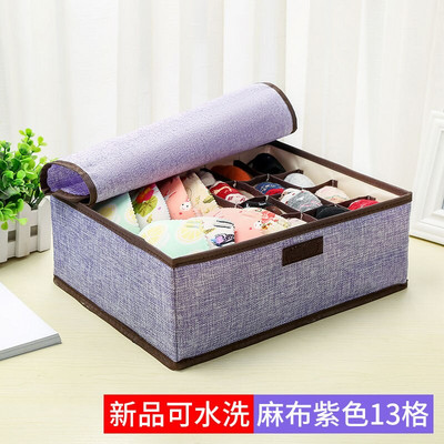 Čvrsta torba za pohranu odjeće Organizator za odjeću velikog kapaciteta Organizator torbe za donje rublje Oxford tkanina Sklopiva kutija za pohranu Ormar