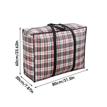 Чанти за преместване Изключително голяма чанта за съхранение Чанта-органайзер с издръжлив цип Водоустойчива чанта за съхранение Къмпинг чанта за дрехи