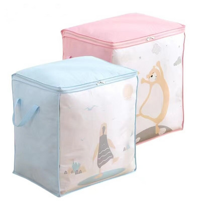 Lielas ietilpības segas uzglabāšanas soma Putekļu necaurlaidīgs salokāms skapis Drēbju organizatora soma Mājas skapis Sega Spilvenu organizatora soma