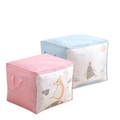 Lielas ietilpības segas uzglabāšanas soma Putekļu necaurlaidīgs salokāms skapis Drēbju organizatora soma Mājas skapis Sega Spilvenu organizatora soma