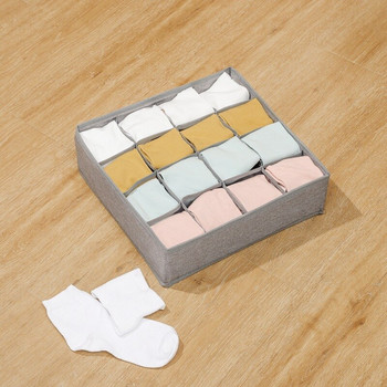 24 решетки Органайзери за чекмеджета за чорап Сгъваем сутиен Кутия за съхранение на бельо Гардероб Клинове Органайзер за чорапи Чекмеджета Разделители
