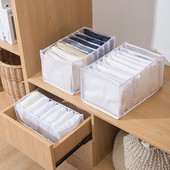 Tricou Haine Blugi Cutie Depozitare Dulap Sertar Compartiment Sortare Saci de Lapte Izolare Imbracaminte Casa Pliabila Spalare