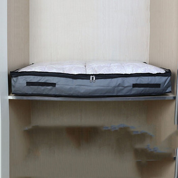 100*50*15 см Органайзер за юргани Оксфордска чанта за съхранение Прозрачен прозорец Под леглото Контейнер за спално бельо Шкаф Калъф за багаж