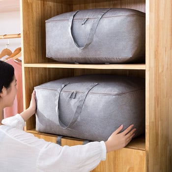Домашен юрган Чанта за съхранение на дрехи Пакет за пътуване с голям капацитет Органайзер Чанти Гардероб Шкаф Кутии за съхранение Чанта за завършване на дрехи