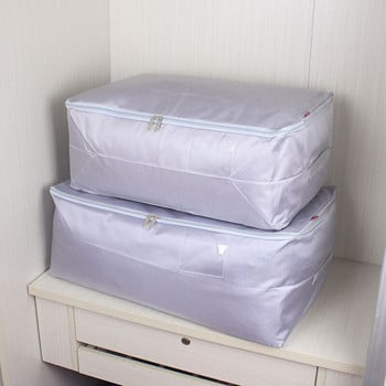 Πυκνό Oxford υφασμάτινο πάπλωμα τσάντα οργάνωσης ρούχων Διάφορα είδη οικιακής χρήσης Τσάντα αποθήκευσης ανθεκτική στη σκόνη Ντουλάπα Τακτοποιημένη τσάντα για προστασία από την υγρασία