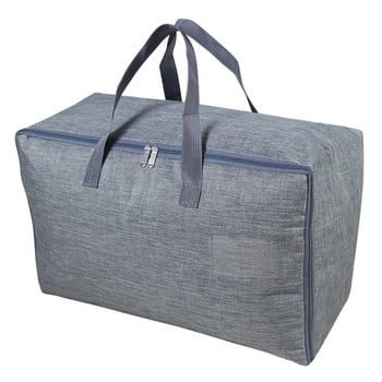 Влагоустойчива чанта за юрган с голям капацитет, удебелена чанта с двоен цип, подвижна чанта за пътуване, водоустойчива и прахоустойчива 30-70CM