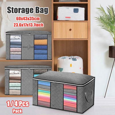 1/4 τμχ 60x43x35cm Πτυσσόμενη τσάντα αποθήκευσης με διπλό παράθυρο Ρούχα Παπλωματοκουβέρτα Ντουλάπα Πουλόβερ Organizer Κουτί Ταξινόμησης Θήκες Αρχική
