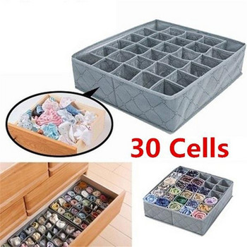 Сутиен с 30 клетки Органайзер за бельо Сгъваема домашна кутия за съхранение Нетъкан гардероб Чекмедже Гардероб Органайзер За шалове Чорапи