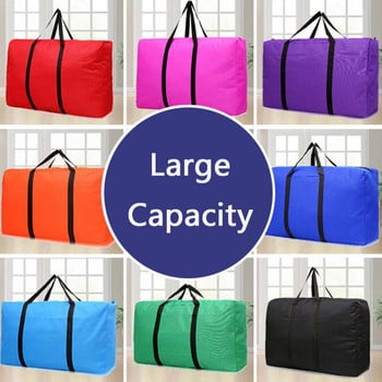 Mcao Moving Storage Bags Μεγάλης χωρητικότητας 600D Oxford Πανί κάτω από το κρεβάτι Organizer με λαβή Duffel Bag for Traveling CampingTJ3779