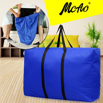 „Mcao Moving Storage Bags“ didelės talpos 600D „Oxford“ audinys po lova, su rankena skirtu krepšiu keliaujančiam kempinguiTJ3779