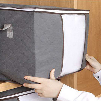 Σετ 1/2/3/4 Pcs Αναδιπλούμενη τσάντα αποθήκευσης Comforter Κουτί αποθήκευσης οικιακών ενδυμάτων Αποθήκευση παπλώματος με προστασία από τη σκόνη