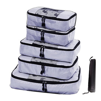 5/τμχ Αδιάβροχο νάιλον φερμουάρ για βολική συσκευασία, Σετ τσάντα αποθήκευσης ταξιδιού με τσάντα παπουτσιών, τσάντα αποθήκευσης αποσκευών Cube