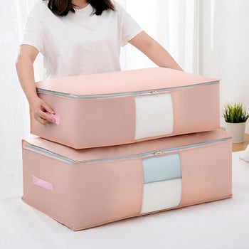 Φορητά κουτιά αποθήκευσης κάτω από το κρεβάτι Τσάντες αποθήκευσης ρούχων οικιακής χρήσης Πτυσσόμενη ντουλάπα Organizer για παπλωματοκουβέρτα μαξιλαριού