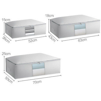Φορητά κουτιά αποθήκευσης κάτω από το κρεβάτι Τσάντες αποθήκευσης ρούχων οικιακής χρήσης Πτυσσόμενη ντουλάπα Organizer για παπλωματοκουβέρτα μαξιλαριού