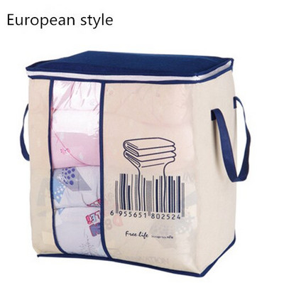 Nou sac de depozitare portabil nețesut de înaltă calitate pentru haine, organizator pliabil pentru dulap pentru pernă, pătură, lenjerie de pat 45x29x51cm