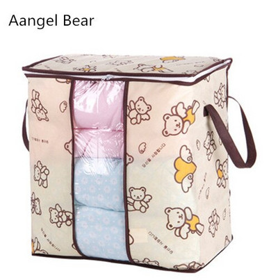 Nou sac de depozitare portabil nețesut de înaltă calitate pentru haine, organizator pliabil pentru dulap pentru pernă, pătură, lenjerie de pat 45x29x51cm