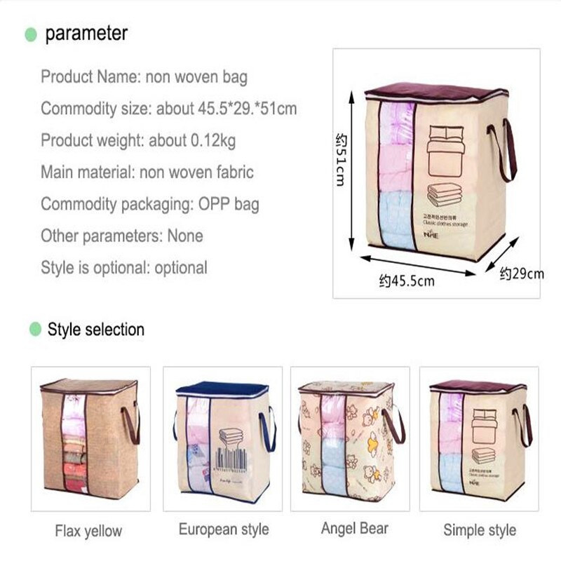 Nou sac de depozitare portabil nețesut de înaltă calitate pentru haine, organizator pliabil pentru dulap pentru pernă, pătură, lenjerie de pat 45x29x51cm