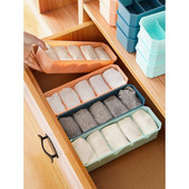 Tároló doboz háztartási fehérnemű zokni tároló befejező gardrób fiók alsónemű műanyag befejező doboz