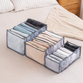 Dėžutė sustorėjęs tinklelis, plaunamas drabužiams kelnės džinsai marškinėliai sulankstomi laikymo krepšiai