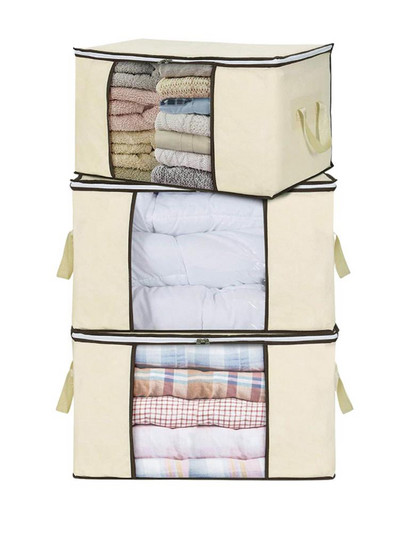 3Pcs Clothes Storage Organizer - Μεγάλη χωρητικότητα Clothes Storage Bag Organizer Box Ανθεκτικοί κάδοι αποθήκευσης με ενισχυμένη λαβή